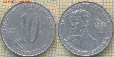 Эквадор 10 сентаво 2000 г., до 04.05.0018 г. 22.00 по Москве - Эквадор 10 сентаво 2000  663
