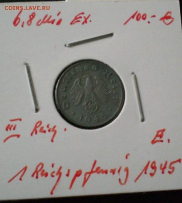Третий рейх - 1 Reichspfennig 1945 E Цинк - 1 пфеннинг 1945Е аверс