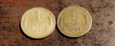 1к41-1к50-до 2 5 18 22 30 - 50а