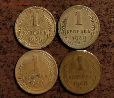 1к39 1в-1к39 1д-1к40 1б-1к40 1в-до 2 5 18 22 30 - 39а