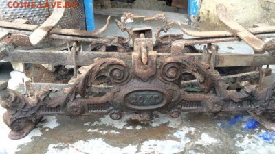 Старинные весы на оценку - IMG-1288ee285db92cb7226d1cda68119224-V