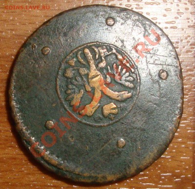 5 копеек 1726 года НД предпродажная оценка - DSC01704.JPG