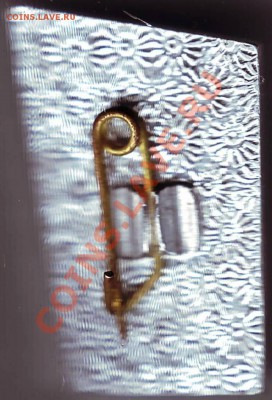 Знак "Анапа" до 25.04.11г. в 19.00 - IMAGE0429.JPG