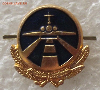 петличная эмблема,ГВФ,наземная служба,до 30.04,в 22.00мск - DSCF0510.JPG