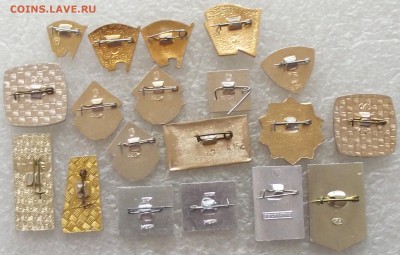 значки авиация+немного солянки,поштучно,фикс.цена,до 30.04 - DSCF0479.JPG