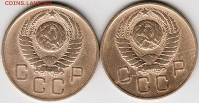 3 копейки 1957 г. 2-е разновид. до 05.05.18 г. в 23.00 - Scan-180429-0001