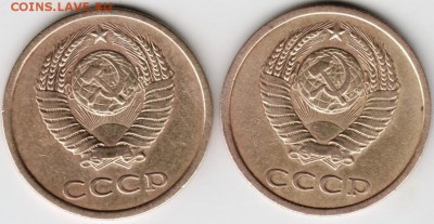 3 копейки 1978 г. 2 шт. до 05.05.18 г. в 23.00 - Scan-180429-0004