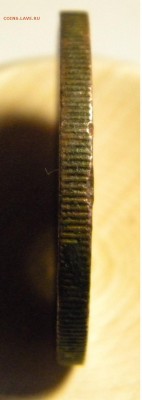 5коп. 1916г. Николай 2 редкие с 200 до 5.05.18г. 22:10 - DSCN6767.JPG