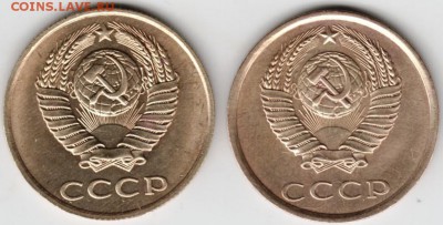 3 копейки 1989 г. 2-е разновидности до 05.05.18 г. в 23.00 - Scan-180429-0005