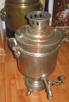 Тульский самовар и чайник. - IMG_1668.JPG