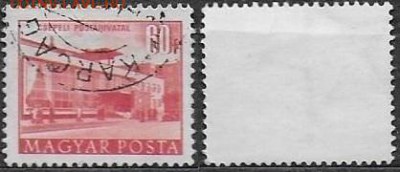 ВНР 1953. ФИКС. Mi HU 1311. Будапешт. Большой размер (1) - 1311 большой (1)