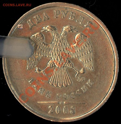 Расколы и др брачки до среды 20 - 2010-12-29_2