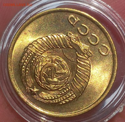 2 КОПЕЙКИ 1961г шт.А мешковой UNC до 29.04.18 - IMG_20180429_104330.JPG