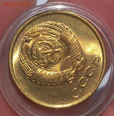 2 КОПЕЙКИ 1961г шт.А мешковой UNC до 29.04.18 - IMG_20180429_104304.JPG