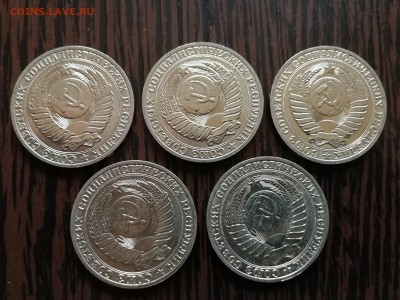 1 рубль 1989 г. - 5 шт. до 05.05.2018 г. №5 - 5-2