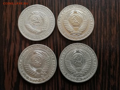 1 рубль 1964, 1989, 1990, 1991 М до 05.05.2018 г. №1 - 1-2