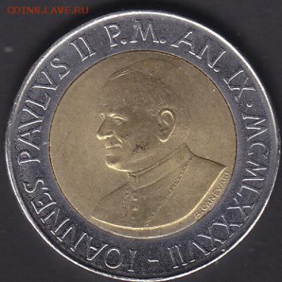 Ватикан 500 лир 1987 aUNC Иисус Христос до 3.05 22:10 мск - IMG_0001