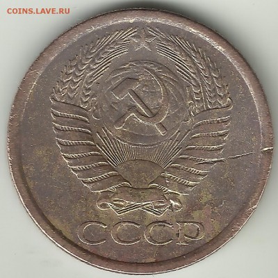 5 коп 1961г.Шт.2.11Б!Ф-105.До 2.05.В 22-00МСК. - 3r4