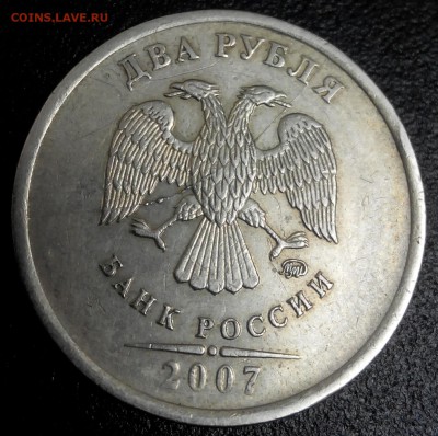 Смещение 1р.1997 ммд .Полный раскол.2р2007ммд.До 04.05.22:00 - 2018423214649-1