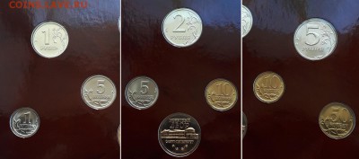 Годовой набор Банка России 2002 СПМД. До 02.05.18 22-00. - 2002 СП 3