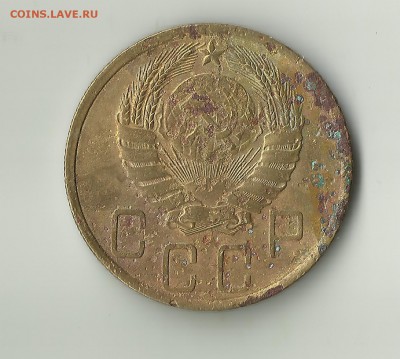5 коп 1940г.Звезда разрезная. - 5-40