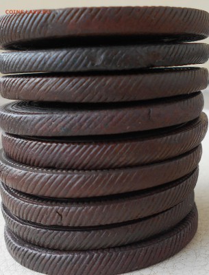 Кольцевики 1802 - 1810гг., предпродажная. - DSCN4851.JPG