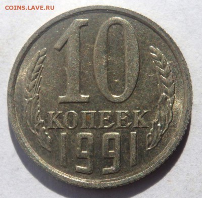 б № 2 до 02.04.2018 22-00 - P4290188.JPG