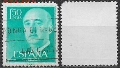 Испания 1956. ФИКС. Mi ES 1080. Франко - 1080