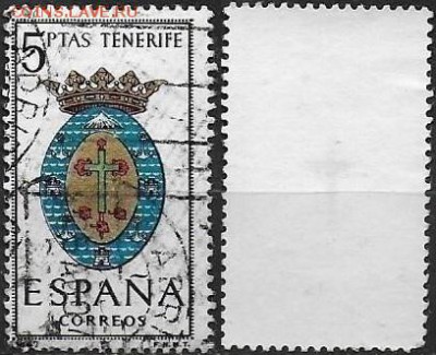 Испания 1965. ФИКС. Mi ES 1577. Гербы. Тенерифе - 1577