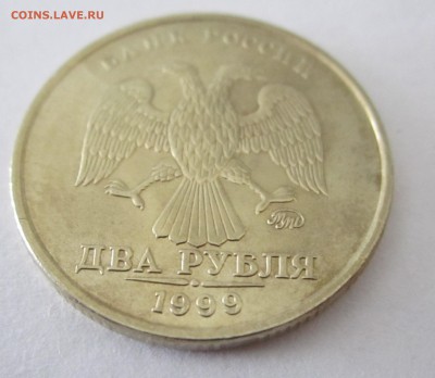 2 рубля 1999 ММД UNC до 04.05.2018 21:00 МСК - 4