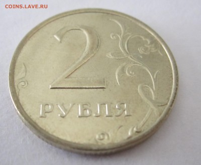 2 рубля 1999 ММД UNC до 04.05.2018 21:00 МСК - 3
