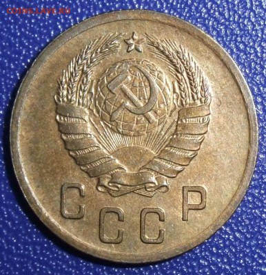 2 копейки 1940. aUNC. До 04.05.18 в 21:30. - 2-40-200-IL.JPG