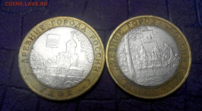 ДГР 2007г.10р.БИМ.До 04.05.22:00 БЛИЦ - 2018429213928-1