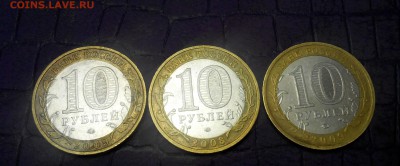 ДГР 2008-2009.ММД.10р.БИМ ДО 04.05.22:00 БЛИЦ - 2018429213838-1