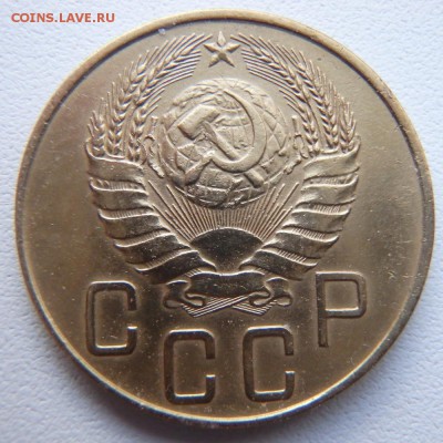 5 копеек 1938 года до 03.05.18 в 22:00 МСК - P4290006.JPG