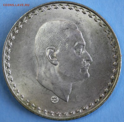 С РУБ.ОАР 1 фунт 1970г.ГАМАЛЬ АБДЕЛЬ НАСЕР UNC до 5.05 в 22 - IMG_2499.JPG