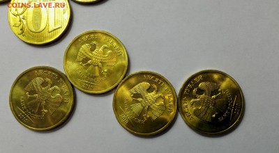 10к, 50к, 1, 2, 5, 10 рублей 2010 СПМД UNC 15 наборов - IMG_20180429_152118