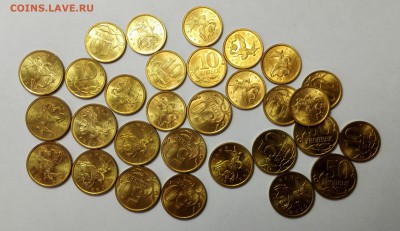 10к, 50к, 1, 2, 5, 10 рублей 2010 СПМД UNC 15 наборов - IMG_20180429_152501