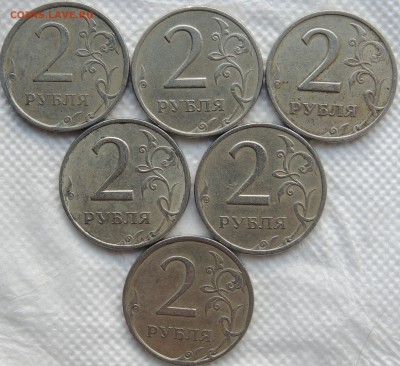Вопросы по разновидностям от metall62 - 2007_1.JPG