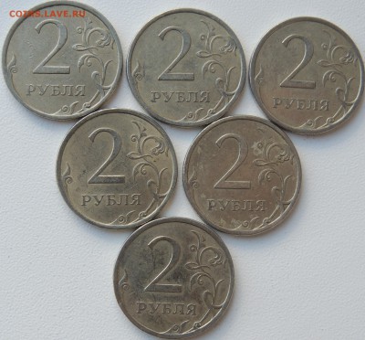 Вопросы по разновидностям от metall62 - 2007_3.JPG
