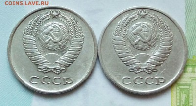 10коп.СССР. 22штуки без повтторов до 29-04-2018г 20:00 ч. по - 20180429_184307-1
