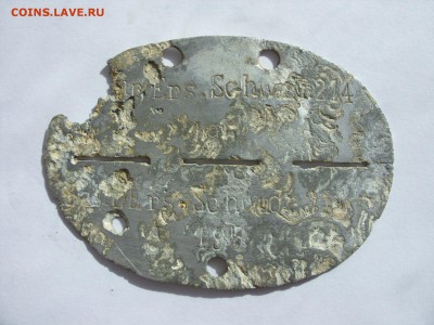 Антиквариат, жетоны, боны, аксессуары и прочее. - SDC12836.JPG