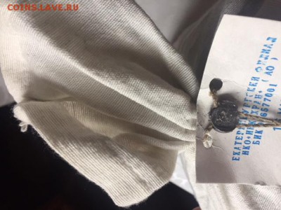 Мешки под пломбой 1,5,10 копеек - IMG_9801.JPG