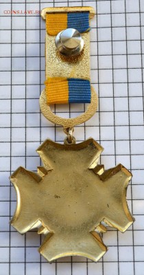 Медаль 20 лет Чернобыльской катастрофы. до 3.05.2018. 21.00 - DSC_5733 (Custom).JPG