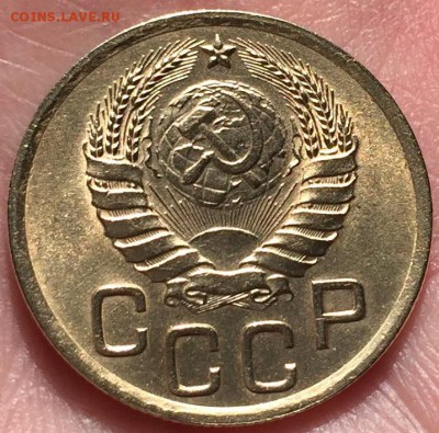 3 копейки, 1937 год. - 50CBC7A1-29FD-43B7-A26E-089B99712912