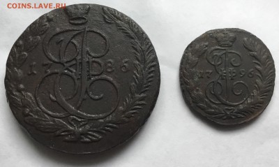 5 копеек 1786 е.м 1 копейка 1796 е.м - E2C617CF-1CDA-47FF-BDD9-0A3A6D1B9810
