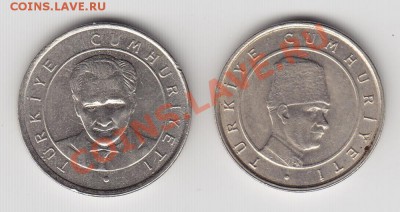 ***Турция, 2 монеты, до 26.04.11г 22-30мск*** - 02