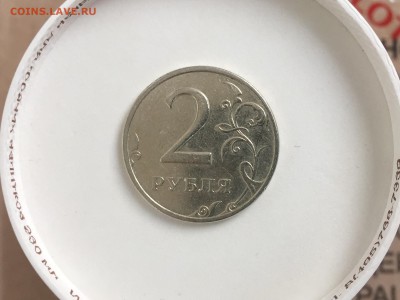 2 рубля 1999г. ММД х1 - IMG_3414.JPG
