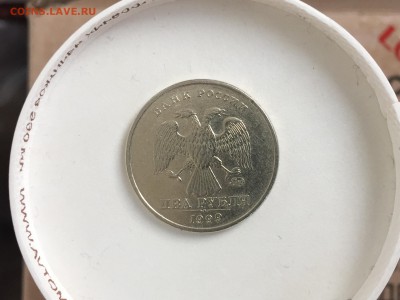 2 рубля 1999г. ММД х1 - IMG_3394.JPG