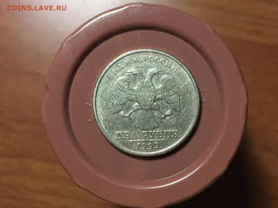 2 рубля 1999г. ММД х1 - IMG_3272.JPG